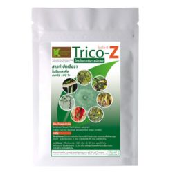 Trico-Z เชื้อราไตรโคเดอร์มา ชนิด ผงสปอร์แห้ง